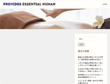 Tablet Screenshot of mantondelachinana.com
